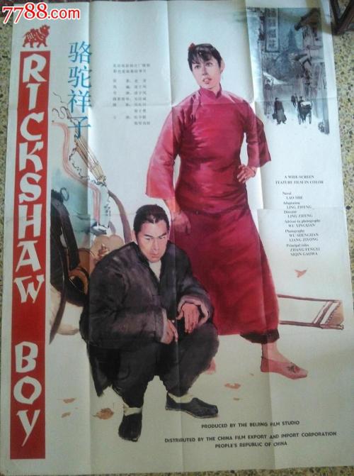 硕士学位证样本资料